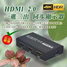 同感 2.0 Feelinks 2.0 繁體中文版 高雄龐奇桌遊 歷史價格詳細信息