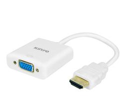 KINYO HDMI公對母轉接延長線(50cm)HD08 歷史價格詳細信息