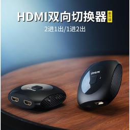 優聯pcie轉m2擴展卡nvme固態硬盤盒m.2轉接卡多盤位x4/16臺式電腦 歷史價格詳細信息