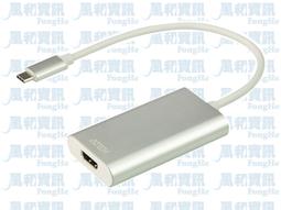 ATEN CAMLIVE™ PRO 4K雙HDMI轉USB-C UVC影音擷取盒 (UC3022) 歷史價格詳細信息