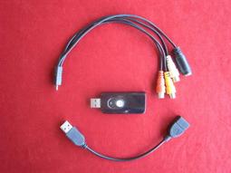 登昌恆 UPMOST MPB720 H.264硬壓擷取器 /紐頓e世界 歷史價格詳細信息