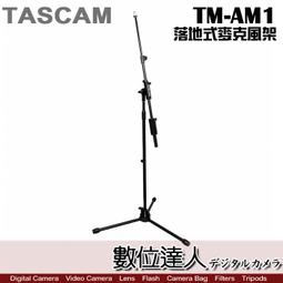 【TASCAM 達斯冠  SERIES 102i 錄音介面  】錄音卡 公司貨 歷史價格詳細信息