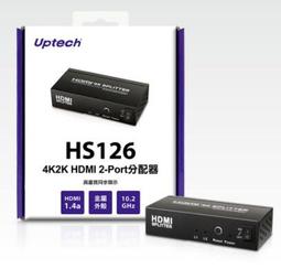 ✡SunR✡❖附發票❖[伽利略]USB3.0 2.5/3.5&rdquo;SATA 鋁合金硬碟座(RHU10M) 歷史價格詳細信息