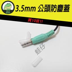 輸送機防塵簾 聚氨酯擋塵簾 皮帶機導料槽使用 落料口減震緩衝 歷史價格詳細信息