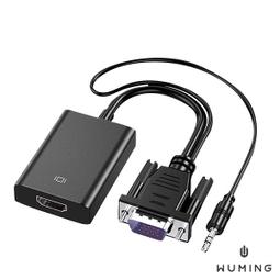帶音源 Wii 轉 HDMI線 WII TO HDMI 轉換器 轉換盒 影像線 替代掉AV線 全新商品【台中大眾電玩】 歷史價格詳細信息