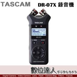 【TASCAM 達斯冠  SERIES 102i 錄音介面  】錄音卡 公司貨 歷史價格詳細信息