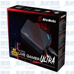 圓剛 GC553 Live Gamer ULTRA 4Kp60 HDR實況擷取盒 歷史價格詳細信息