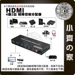 4K*2K@30HZ Type-c to HDMI/USB3.0/PD 歷史價格詳細信息