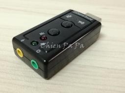 7.1聲道入耳式耳機雞麥電競遊戲電腦頭戴式虛擬7方位聽覺體驗 歷史價格詳細信息