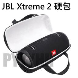 XTREME/2 Boombox 音樂大戰鼓音箱響電源線充電器 歷史價格詳細信息