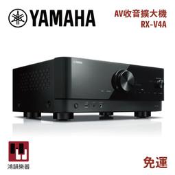 YAMAHA RX-V4A + Wharfedale 12.3+12.C+12.1+ YAMAHA SW050 重低音 歷史價格詳細信息
