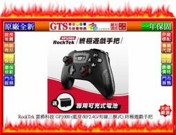 雷爵三折羽絨服ipad保護殼適用2022新款ipadair5保護套透明pro11寸防摔平板ipad9九氣囊10代202 歷史價格詳細信息