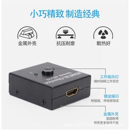 4K高清hdmi視頻廣告網絡播放器多媒體開機自動循環橫豎拼接屏藍光 歷史價格詳細信息