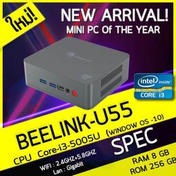 Beelink 加購專區 - Micron 1TB SSD M.2 + 正版 Win10Home+office 2021 歷史價格詳細信息