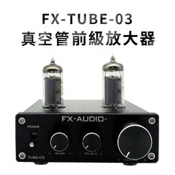 【寒舍小品】USB數位音訊傳輸線 1.5M 日本CANARE四芯線材 歷史價格詳細信息