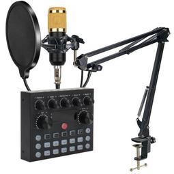 英文音效卡套裝電容麥克風錄音懸臂支架套裝流媒體播客設備 歷史價格詳細信息