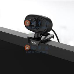 淘視達86寸觸控交互式大屏電子白板會議壁掛多媒體教學會議一體機 歷史價格詳細信息