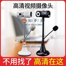 遠程視頻電子白板觸控螢幕雙系統無線傳屏投影智能教學會議一體機 歷史價格詳細信息