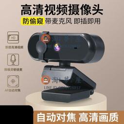 高清攝像頭 ptz雲臺變焦視頻會議機教電腦會議終端hdmi/sdi 歷史價格詳細信息