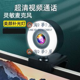 高清攝像頭 ptz雲臺變焦視頻會議機教電腦會議終端hdmi/sdi 歷史價格詳細信息