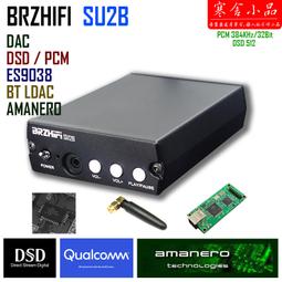 【寒舍小品】USB數位音訊傳輸線 1.5M 日本CANARE四芯線材 歷史價格詳細信息