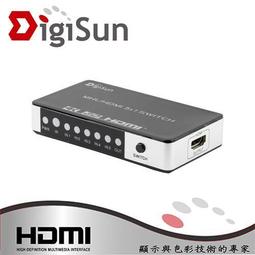 【光華喬格】DigiSun VH518 AV/S端子 轉 HDMI 高解析影音訊號轉換器 歷史價格詳細信息