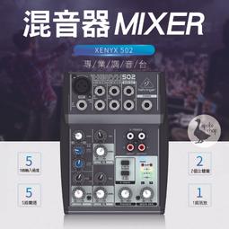 【阿婆K鵝】台灣公司貨 現貨 BLUE YETICASTER YETI 麥克風組 USB 電容式 電腦 直播 電競 實況 歷史價格詳細信息