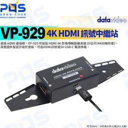 3年保固,大號29吋 Eminent雅士668拉桿箱 企鵝旅行箱,行李箱,堅固耐用,出國留學旅行 採購 搬家,桃紅色 歷史價格詳細信息