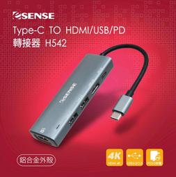 Esense Type-C TO HDMI/USB/PD轉接器 01-ECH542GA 歷史價格詳細信息