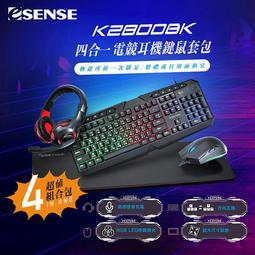 Esense 貓耳LED人體感應燈-暖光 歷史價格詳細信息