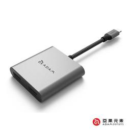 ADAM 亞果元素 USB-A to Lightning PeAk III 120B 歷史價格詳細信息
