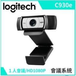 Logitech羅技 Webcam C270 HD 網路攝影機 歷史價格詳細信息