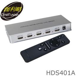 【MR3C】含稅附發票 伽利略 RHU08M 黑色 銀色 USB3.0 2.5/3.5 雙槽SATA鋁合金硬碟座 歷史價格詳細信息