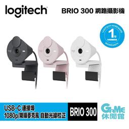 【GAME休閒館】Logitech 羅技 ASTRO A30 無線雙模 電競耳麥 含收納包 2色選 歷史價格詳細信息