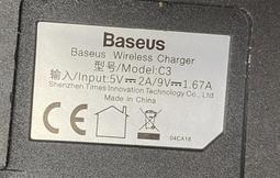 Baseus倍思 二代新重力手機架(圓形出風口) - 深灰 歷史價格詳細信息