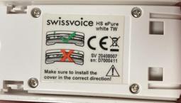 【SWISSFORCE 希薇詩】瑞士原裝進口 女神漫步美腿霜 100ml 歷史價格詳細信息