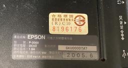 二手市面稀少復古日本制EPSON ET-10類比手持小電視(外接電源有反應狀況如圖當收藏/裝飾品) 歷史價格詳細信息