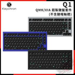 [PC PARTY] 送鼠墊 華碩 ASUS ROG Chakram X Origin 無線電競滑鼠 歷史價格詳細信息