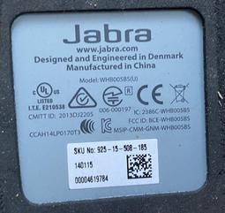 二手Jabra 捷波朗ECLIPSE 藍牙無線耳機充電座(剩下座當測試報帳零件品) 歷史價格詳細信息