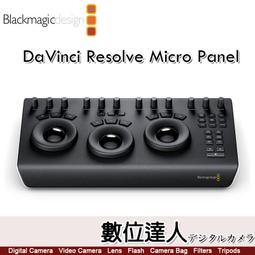 Davinci 美國 達文西 黑巧克力風味淋醬 黑巧克力醬 巧克力淋醬 - 2公升/罐--【良鎂咖啡精品館】 歷史價格詳細信息