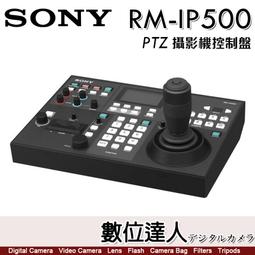 SONY RM-91手控線 索尼 新力 印表機有線遙控器 (RM2接孔專用)VIDEO PRINTER REMOTE2 連接線 歷史價格詳細信息