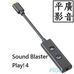 Creative Sound Blaster GS3 遊戲RGB條形喇叭 歷史價格詳細信息
