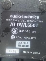 銷帳機 報帳機 零件機 hp ProBook 5220m  i5-430 2.27G 12吋筆電 不退貨 不保固 歷史價格詳細信息