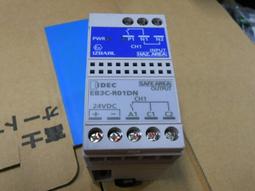 【繼電器】日本 NAiS DC12V RELAY 1 form A 超薄型高電流電源繼電器﹝LK1aF﹞ 歷史價格詳細信息