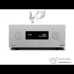 【Audiolab】Omnia All-in-one 串流 /CD播放機 / 綜合擴大機(享超值優惠加購價喇叭) 歷史價格詳細信息