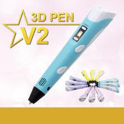 2代Unreal同款 雙燈 風扇電動伸縮自拍桿雙燈 風扇電動伸縮自拍桿  雙燈立體光 歷史價格詳細信息