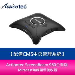 Actiontec VoSKY Chatterbox Skype多功能網路電話 歷史價格詳細信息