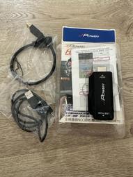 J-POWER整頸大師 歷史價格詳細信息