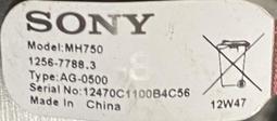 Sony 立體聲原廠耳機 MH-650 (3.5mm) NEO/ARC/U20i/Spiro W100/Yendo/Xperia mini/ST15i/Xperia mini pro/SK17i 歷史價格詳細信息