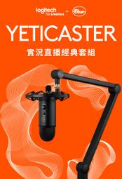直播套裝組 RODE VideoMicMe Type-C用 VLOGGERKIT Type-C 接孔 歷史價格詳細信息